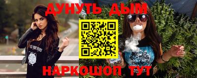 дмт Ипатово