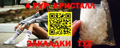 дмт Ипатово