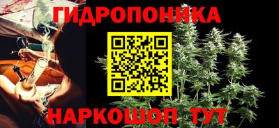 дмт Ипатово