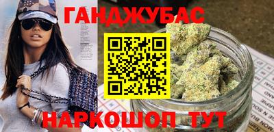 амф Изобильный