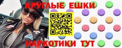 MDMA Premium VHQ Ирбит