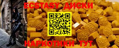 амф Изобильный