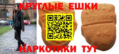 MDMA Premium VHQ Ирбит