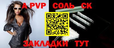 амф Изобильный