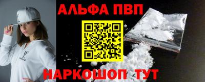 амф Изобильный