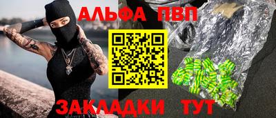 амф Изобильный