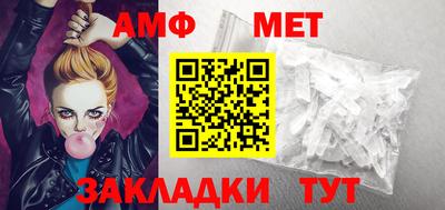 MDMA Premium VHQ Ирбит