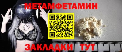 MDMA Premium VHQ Ирбит