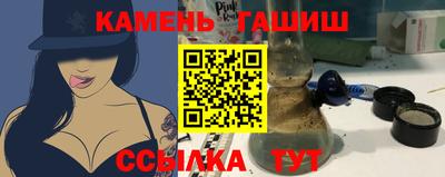 дмт Ипатово