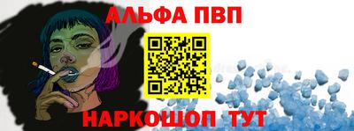 амф Изобильный