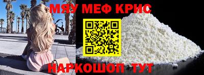 дмт Ипатово