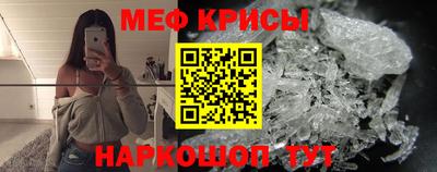 MDMA Premium VHQ Ирбит