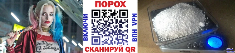 магазин продажи   Юрга  МЕТАМФЕТАМИН витя 